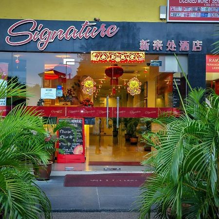 Signature Hotel Kl Sentral Kuala Lumpur Exterior photo
