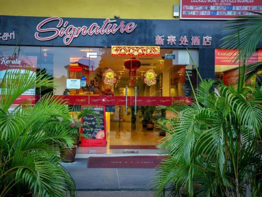Signature Hotel Kl Sentral Kuala Lumpur Exterior photo